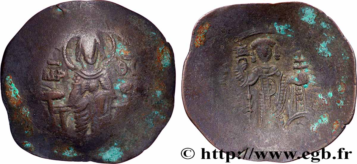 JEAN II COMNÈNE Aspron trachy (scyphate) TB+