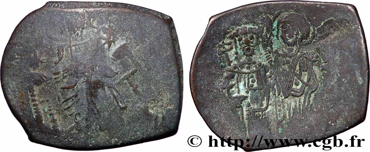 MANUEL Ier COMNÈNE Aspron trachy (scyphate) TB