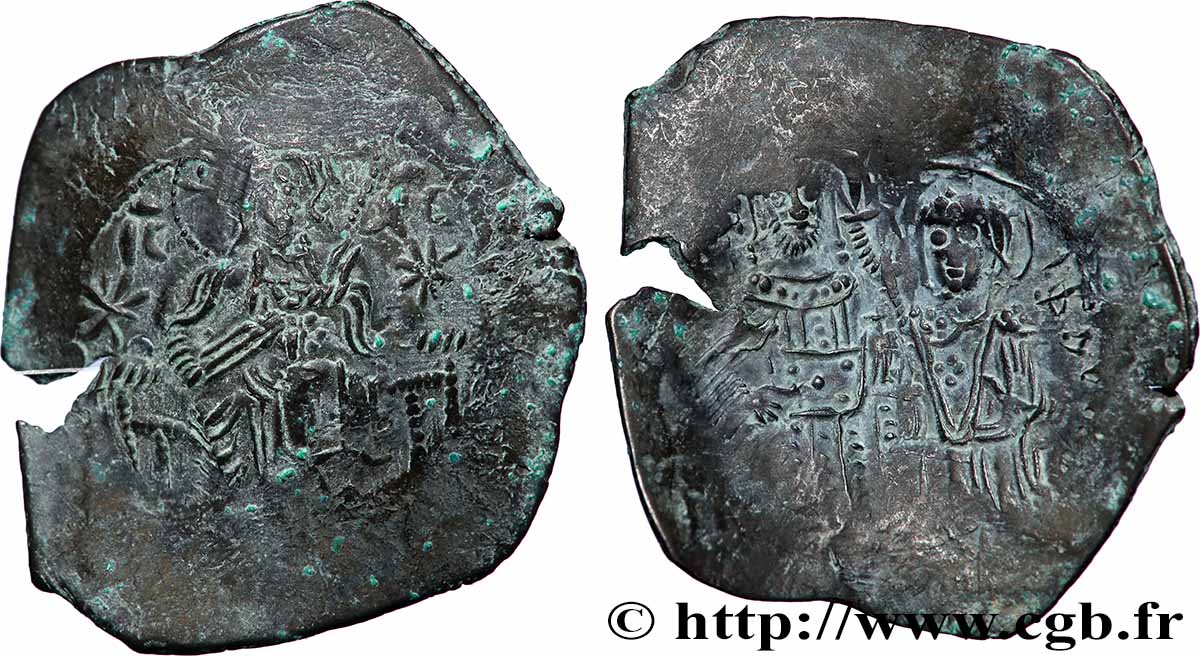 MANUEL Ier COMNÈNE Aspron trachy (scyphate) TB/TB+