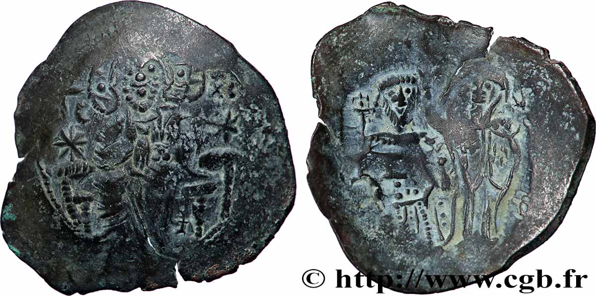 MANUEL I KOMNENUS Aspron trachy (scyphate) fSS