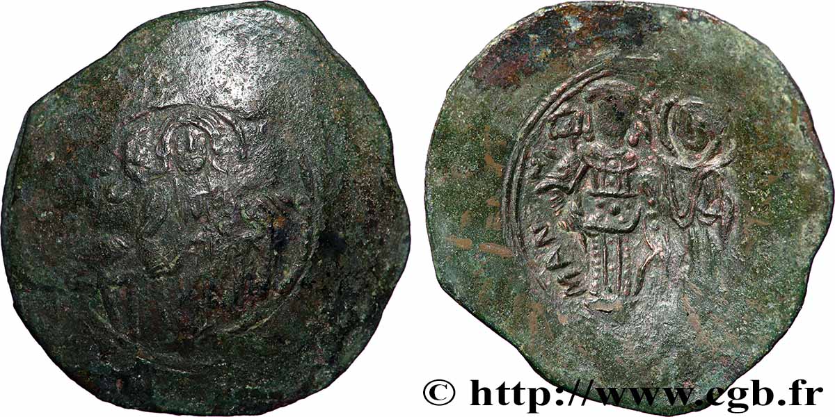 MANUEL I COMNENUS Aspron trachy (scyphate) VF