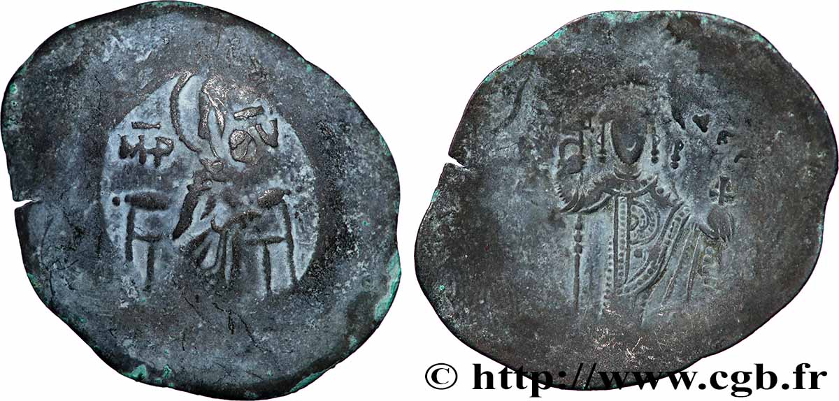 MANUEL I KOMNENUS Aspron trachy (scyphate) S