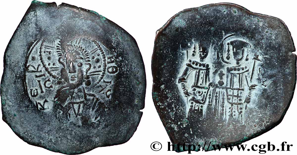 ALEXIOS III ANGELOS-KOMNENOS Aspron trachy (scyphate) SS/fSS