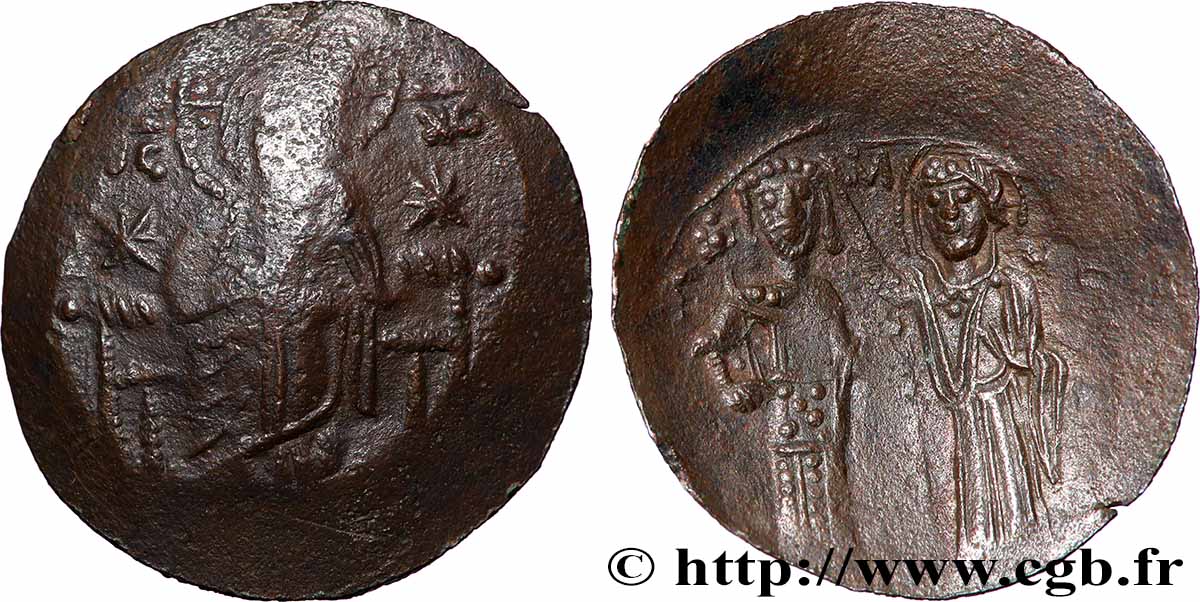 MANUEL Ier COMNÈNE Aspron trachy (scyphate) TB+/TTB