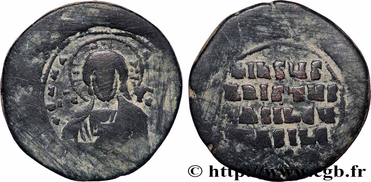 BASILE II et CONSTANTIN VIII Follis TB+