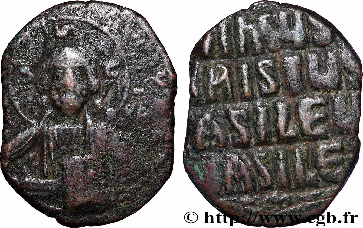 BASILE II et CONSTANTIN VIII Follis TTB