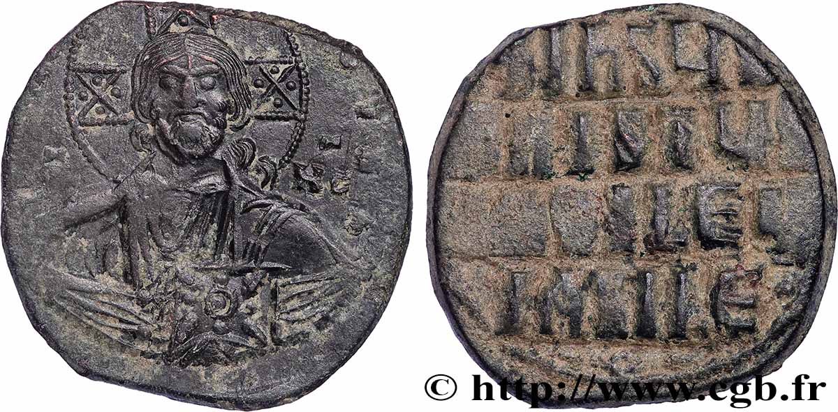 BASILE II et CONSTANTIN VIII Follis TTB+/TTB