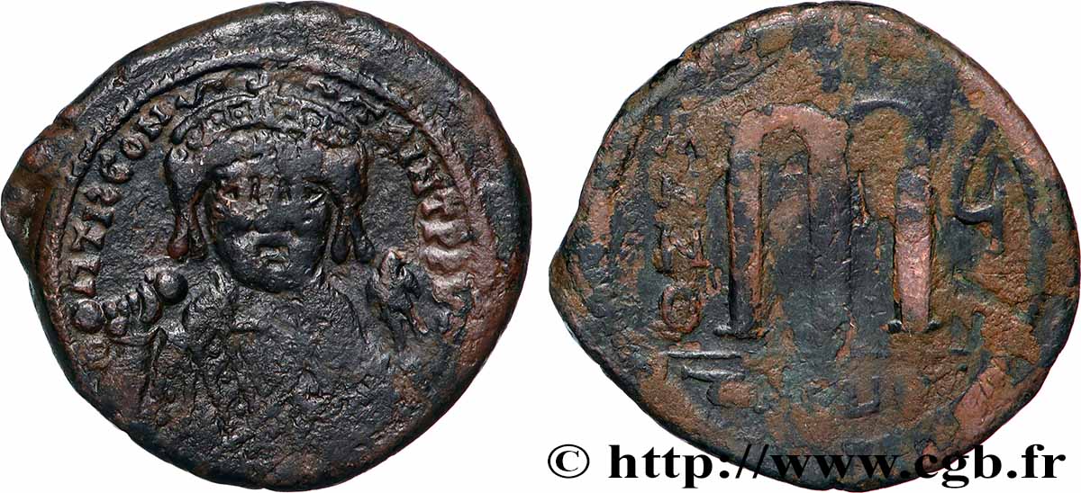 TIBERIUS II CONSTANTINUS Follis fSS