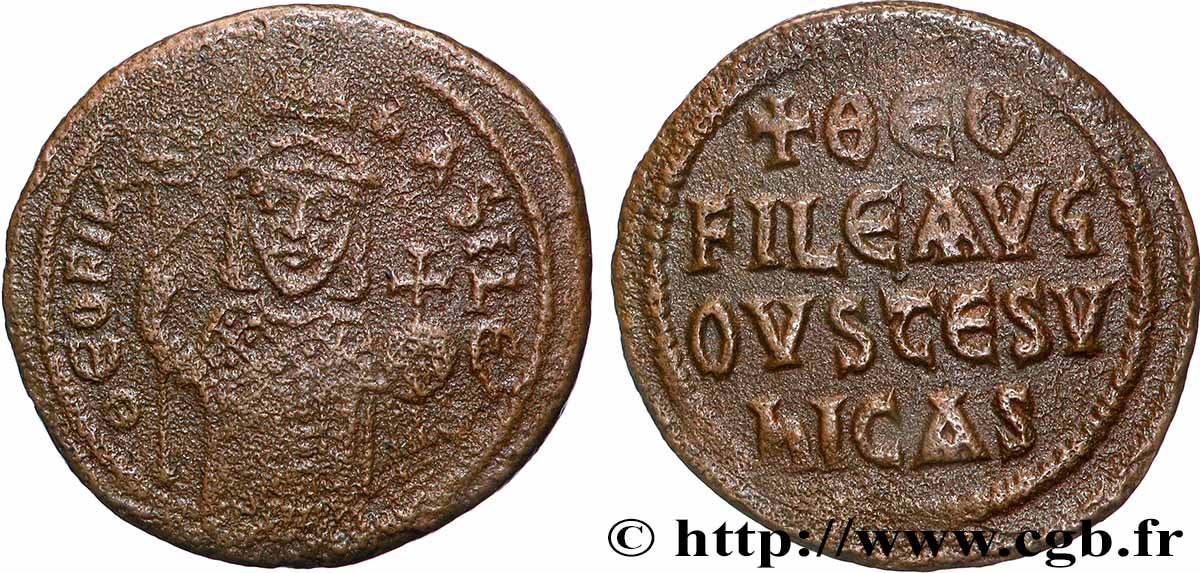 MICHEL II et THÉOPHILE Follis TTB