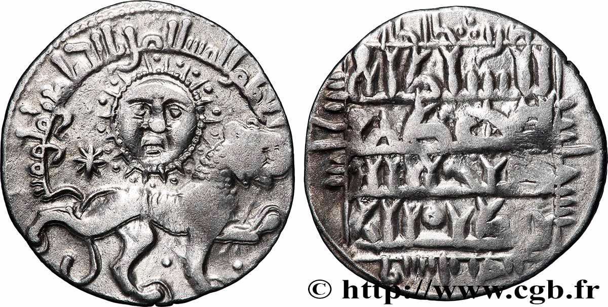 TURQUIE - SELDJOUKIDES DE RUM - KAY KHUSRAW II Dirham BB