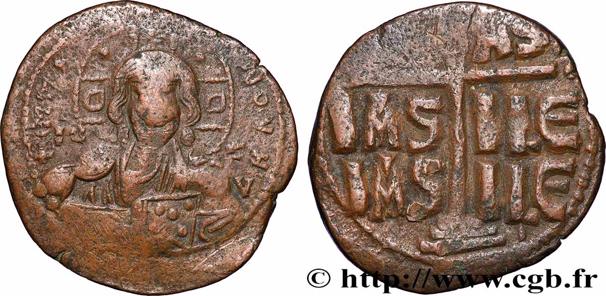 ROMAIN III ARGYRE Follis TTB