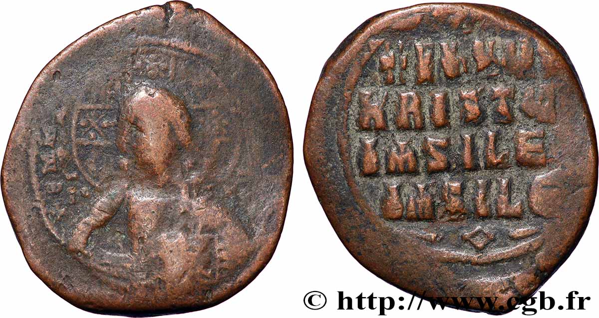 BASILE II et CONSTANTIN VIII Follis TB/TTB
