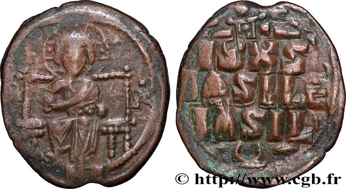 CONSTANTIN IX MONOMACHUS Follis TTB