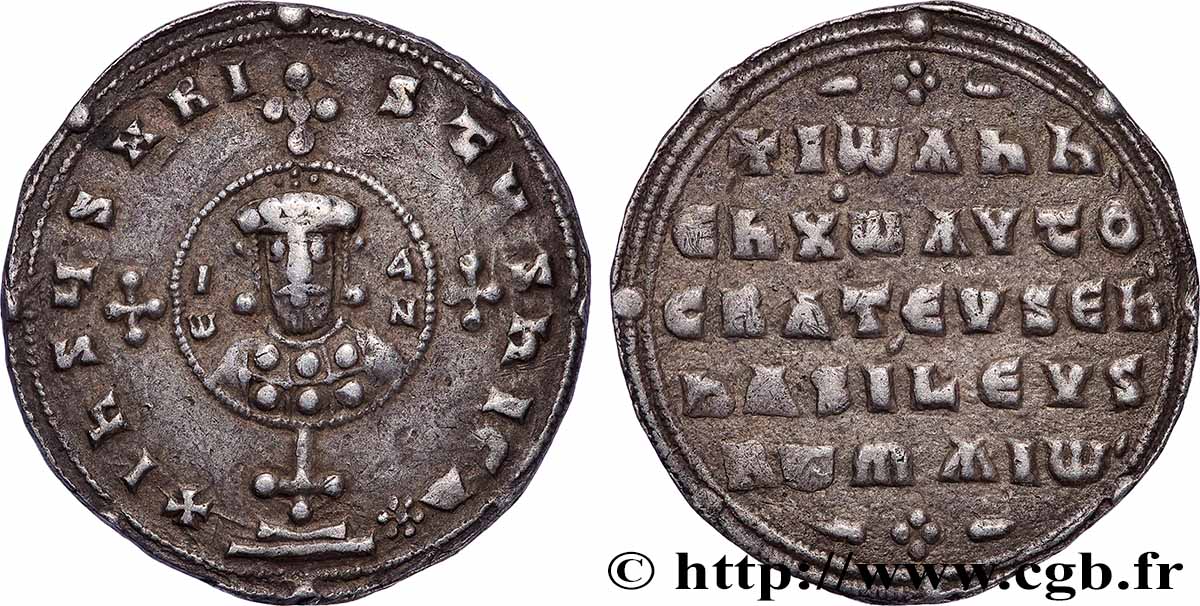 JEAN Ier TZIMISCES Miliaresion TTB+