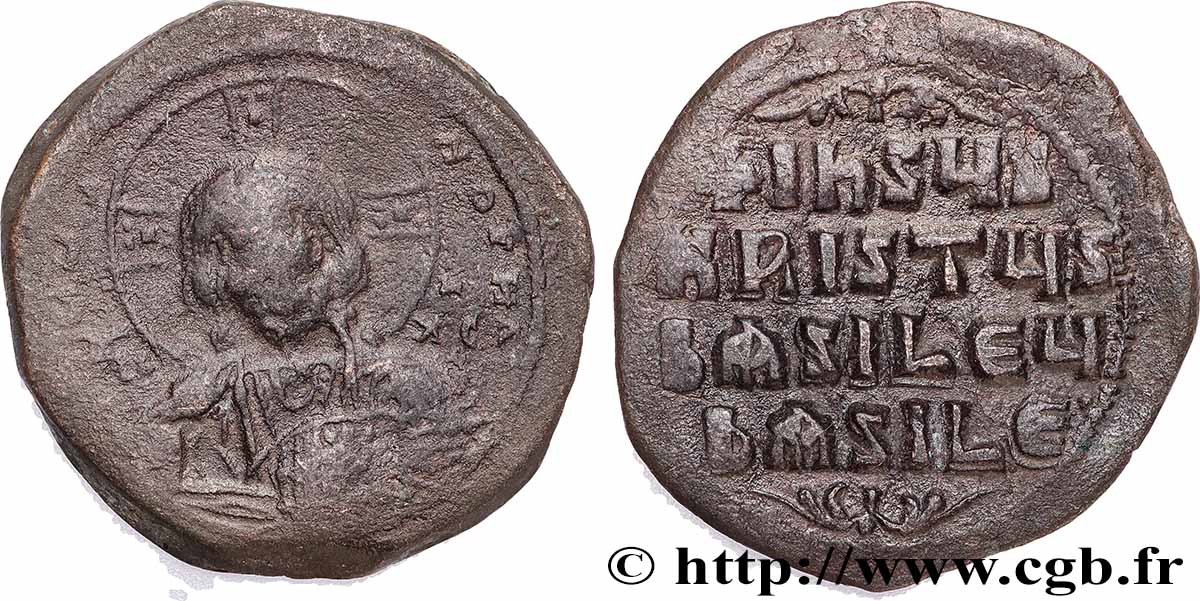 BASILE II et CONSTANTIN VIII Follis TTB/TTB+
