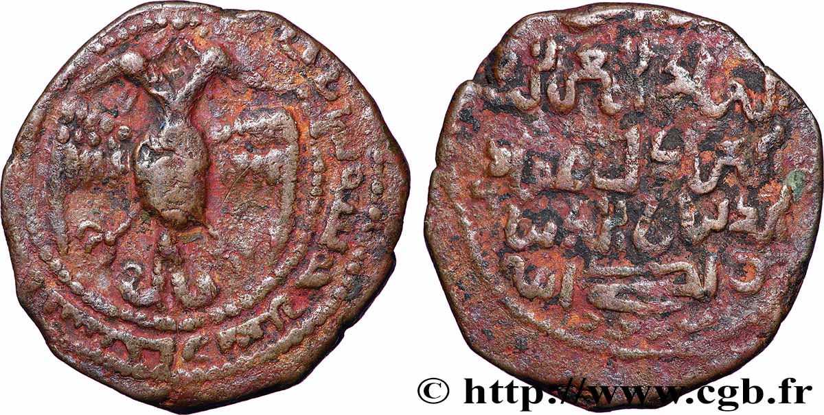 ARTUKIDES D&nbsp;AMID ET DE KAYFA - NASIR AL-DIN MAHMOUD Dirham TTB/TB+