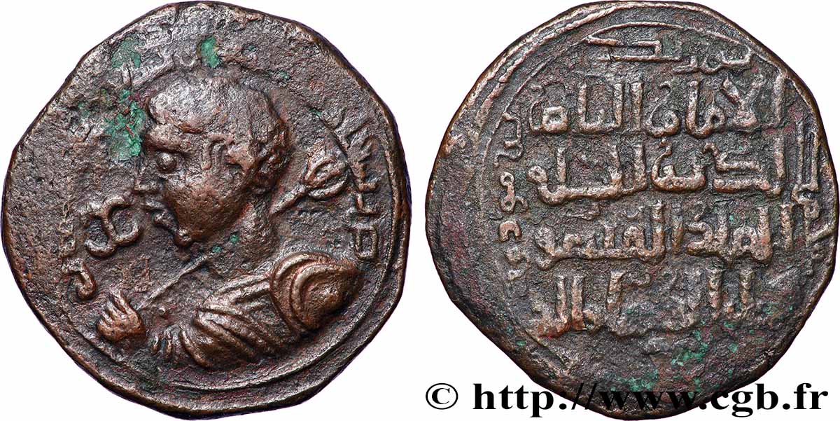 ZENGID DE SINJAR - QUTB AL-DIN  MUHAMMAD Dirham TTB