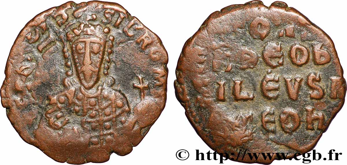CONSTANTIN VII PORPHYROGÉNÈTE Follis TTB