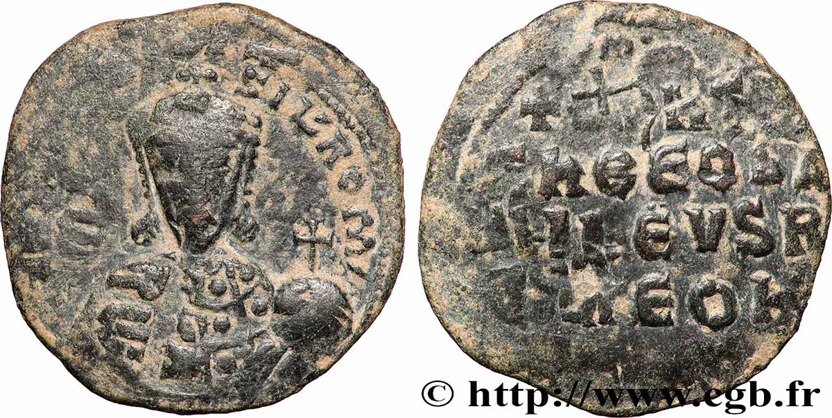 CONSTANTIN VII PORPHYROGÉNÈTE Follis TB+