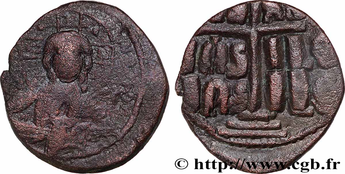 ROMANUS III ARGYRUS Follis VF/XF