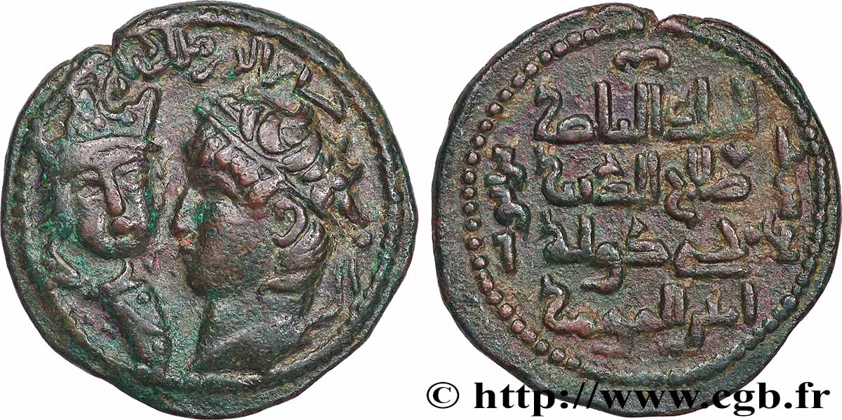 ARTUKIDES DE MARDIN - HUSAM  AL-DIN YULUK ARSLAN Dirhem TTB+