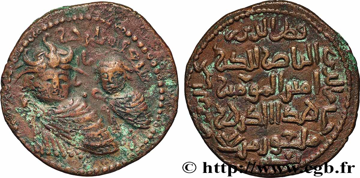 ARTUKIDES DE MARDIN - KULB AL DIN EL GHAZI IBN ALPI Dirhem TTB