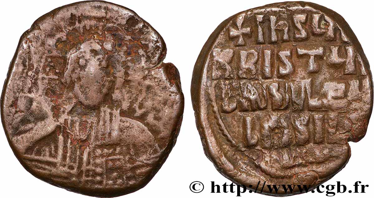 BASILE II et CONSTANTIN VIII Follis TTB