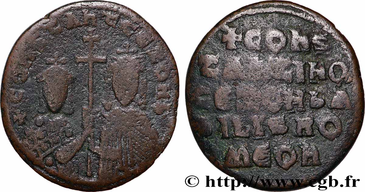 CONSTANTIN VII et ZOÉ Follis TB+