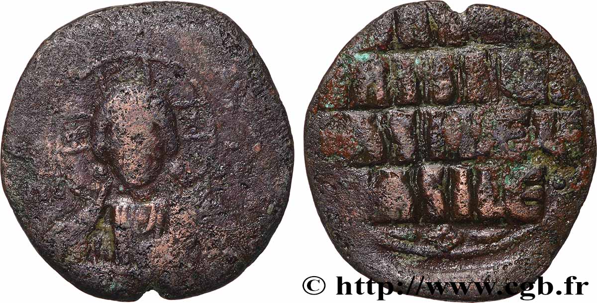 BASILIO II e COSTANTINE VIII Follis MB/q.BB