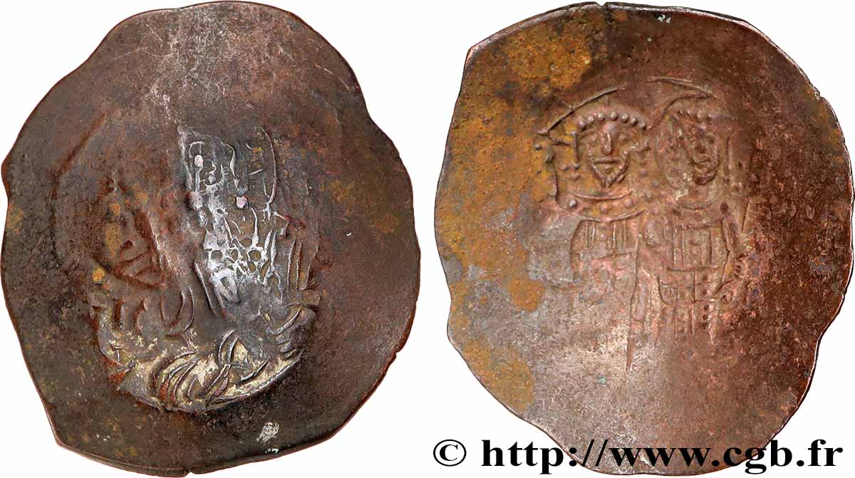 ALEXIUS III ANGELUS-COMNENUS Aspron trachy (scyphate) VF/XF