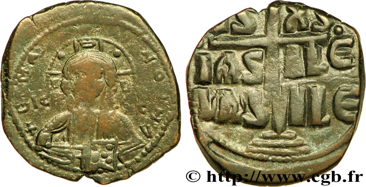ROMANUS III ARGYRUS Follis XF/AU
