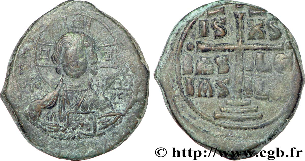 ROMANUS III ARGYRUS Follis XF