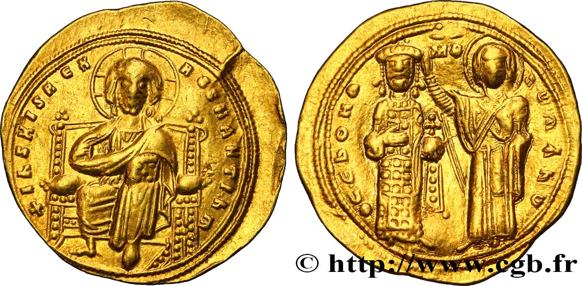 ROMANUS III ARGYRUS Histamenon nomisma AU