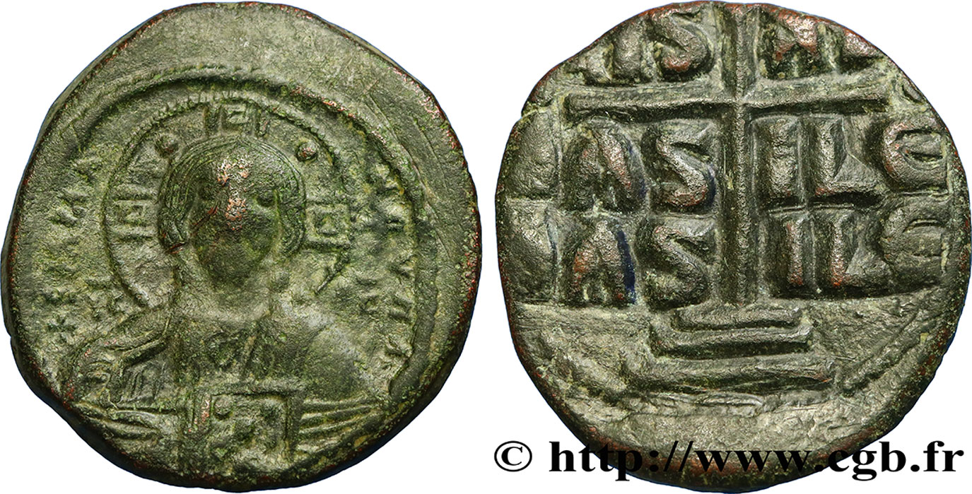 ROMANUS III ARGYROS Follis fVZ/SS