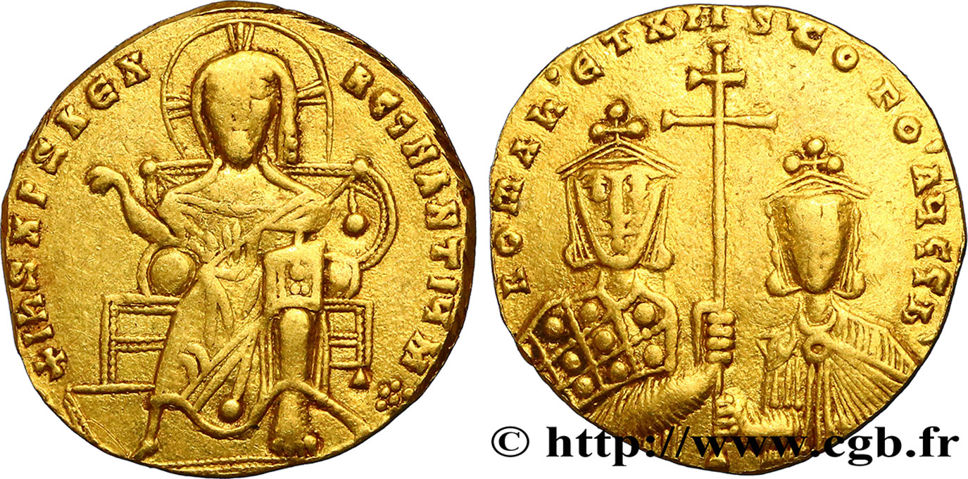 ROMANUS I et CHRISTOPHER Solidus XF