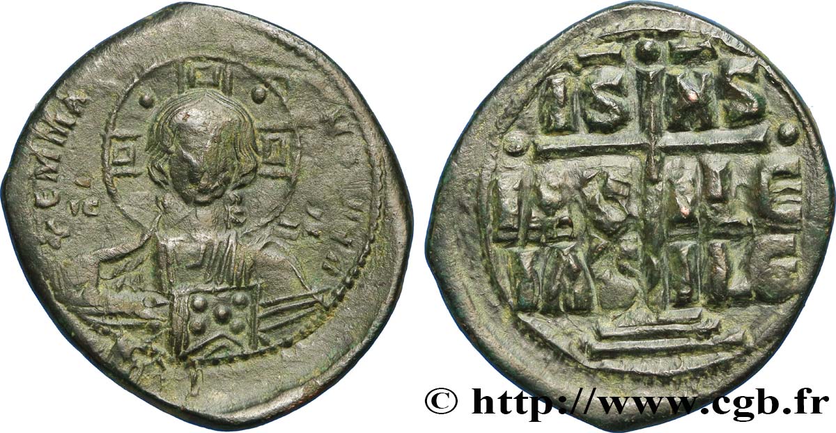 ROMANUS III ARGYRUS Follis AU