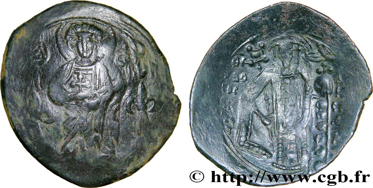 NICAEAN EMPIRE - THEODORUS II DUCAS-ASCARIS Aspron Trachy XF