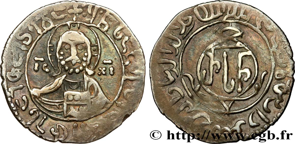 GEORGIEN - RUSUDAN Dirham SS