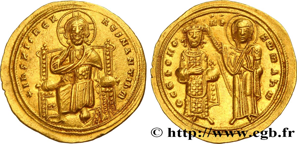 ROMANUS III ARGYROS Histamenon nomisma fST