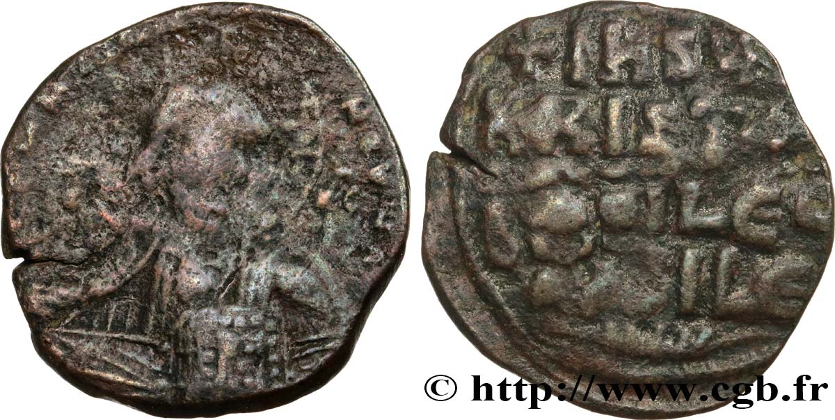 BASILE II et CONSTANTIN VIII Follis TB