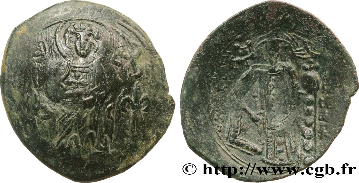 NICAEAN EMPIRE - THEODORUS II DUCAS-ASCARIS Aspron Trachy XF