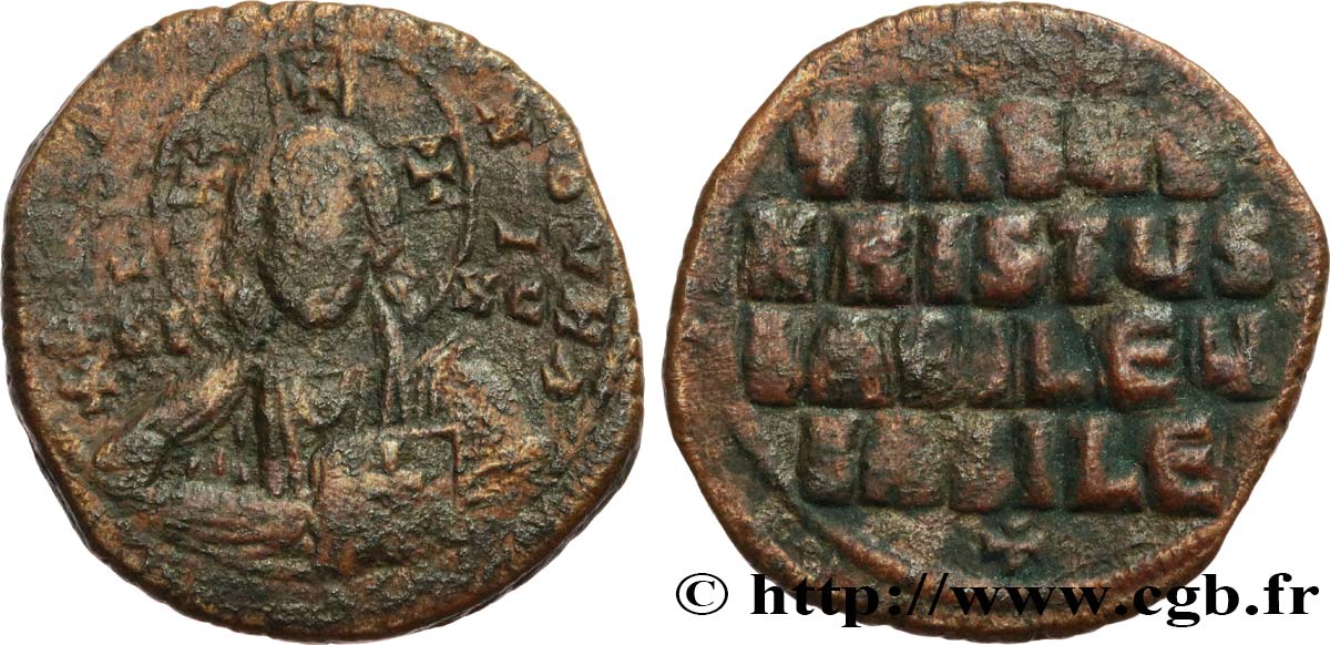 BASILEO II y CONSTANTINO VIII Follis BC/BC+