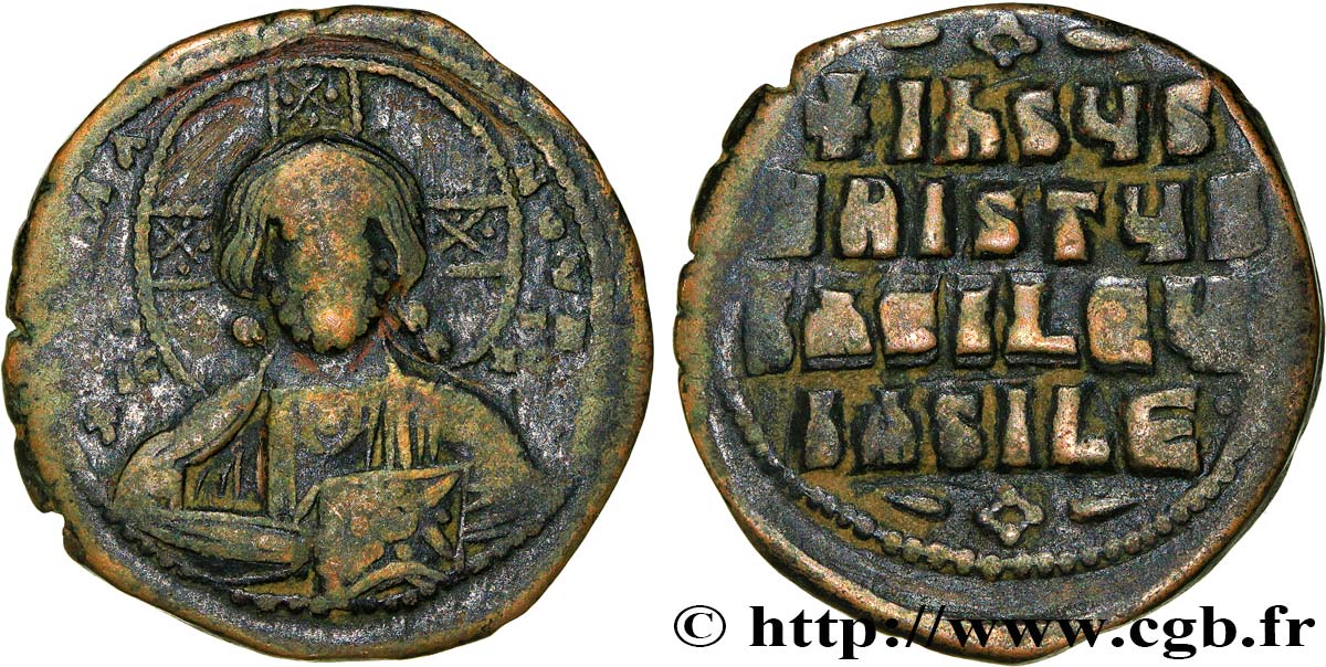 BASIL II and CONSTANTINE VIII Follis VF/XF