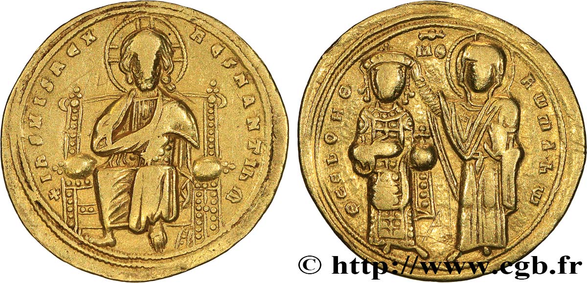 ROMANUS III ARGYRUS Histamenon nomisma XF