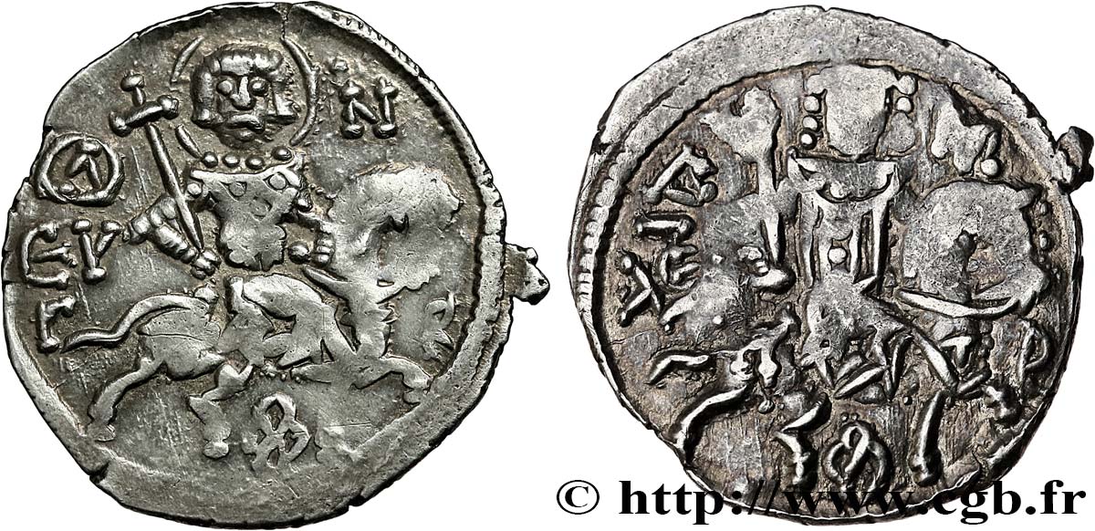 EMPIRE OF TREBIZOND - ALEXIS II Aspre AU/XF