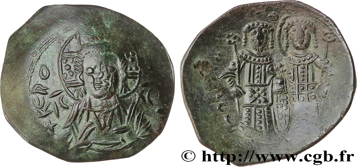 ALEXIS III ANGE-COMNÈNE Aspron trachy (scyphate) TTB+/SUP