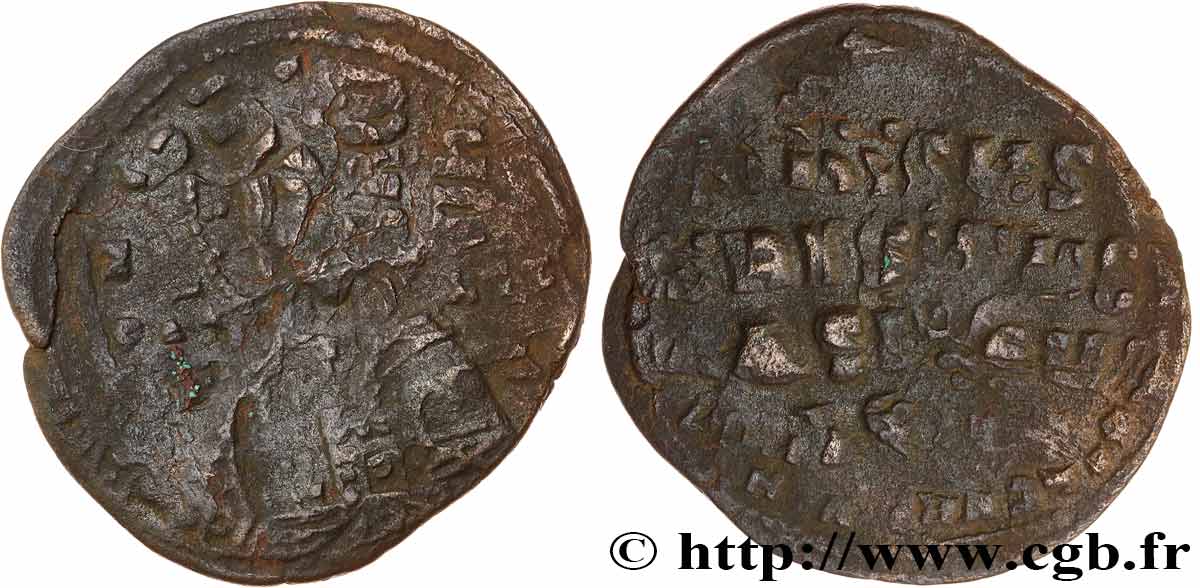 BASILE II et CONSTANTIN VIII Follis TB+