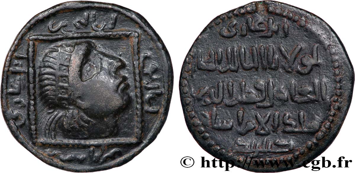 ARTUKID OF MARDIN - KULB AL DIN EL GHAZI IBN ALPI Dirhem AU