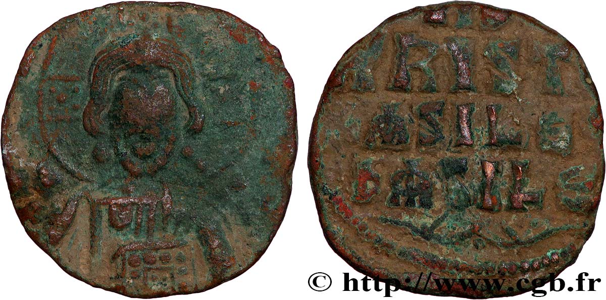 BASIL II and CONSTANTINE VIII Follis VF