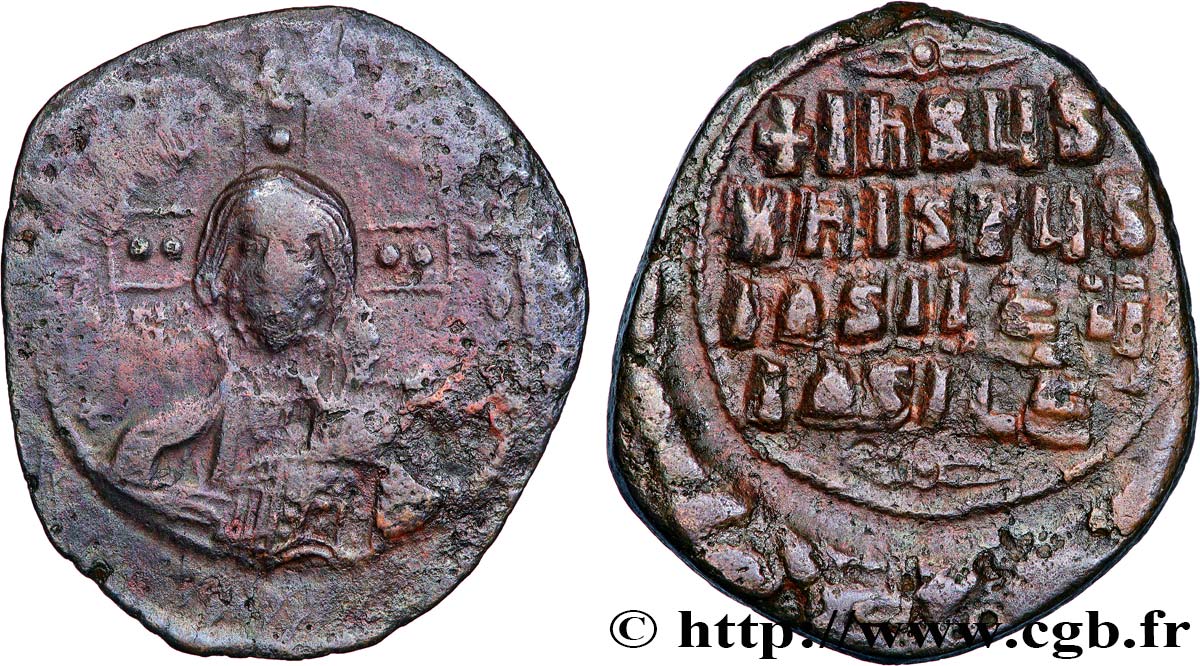 BASILE II et CONSTANTIN VIII Follis TB+/TTB